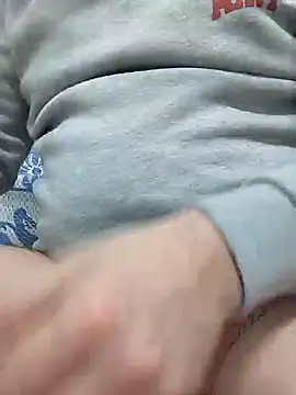 Snapshot of mertBy chatting on 02.03.25 mertBy online show from 02.03.25