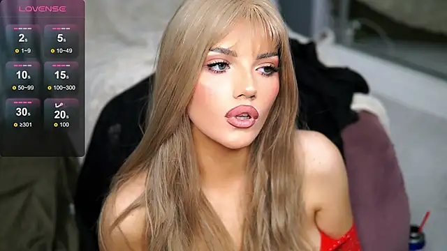 Snapshot of Graciane_Lee chatting on 01.30.25 Graciane Lee online show from 01.30.25