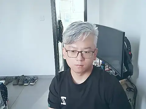 leoUSIR online show from 09.11.25