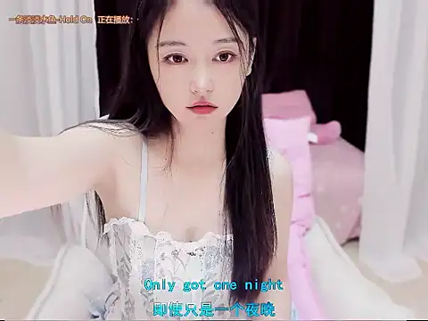 Snapshot of CN-Babycat chatting on 10.26.25 CN-Babycat online show from 10.26.25