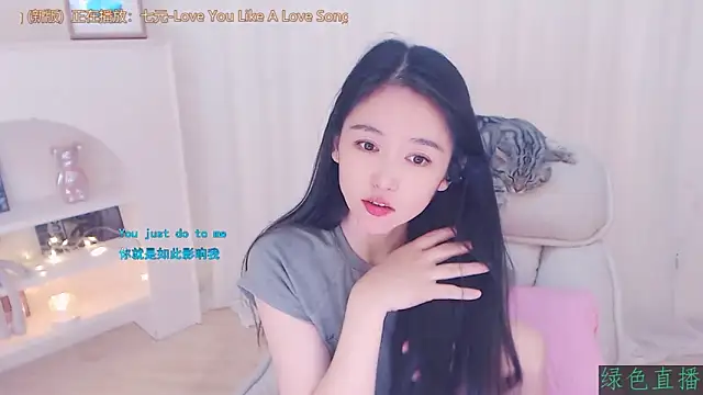 CN-Babycat online show from 11.23.25