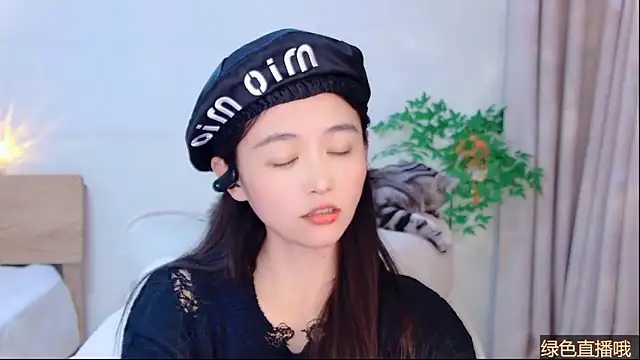 CN-Babycat online show from 02.06.26