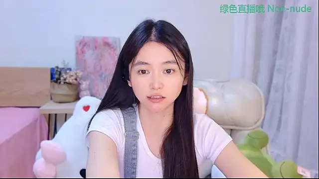 CN-Babycat online show from 06.15.26