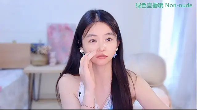 CN-Babycat online show from 06.26.26