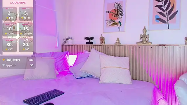 EmmaJhonnsson online show from 02.12.25