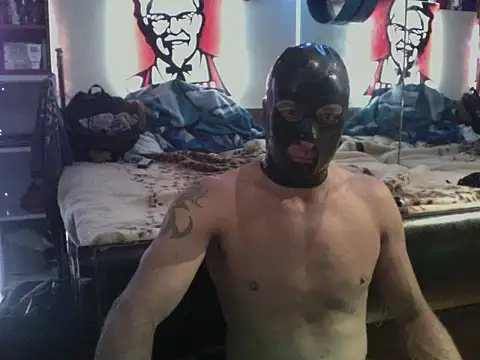 kinkycdslutsv online show from 12.23.24