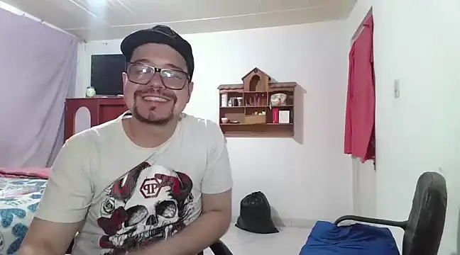 Snapshot of pecadodulce123 chatting on 02.12.25 pecadodulce123 online show from 02.12.25