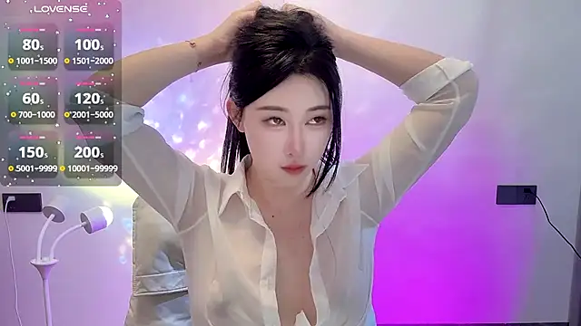Amy-228 online show from 03.07.25