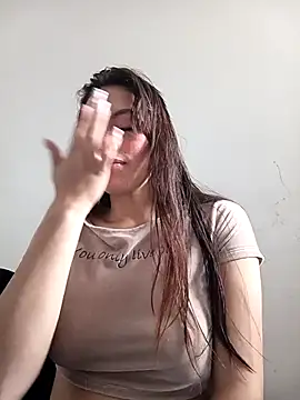 eriika deep  online show from 11.14.25