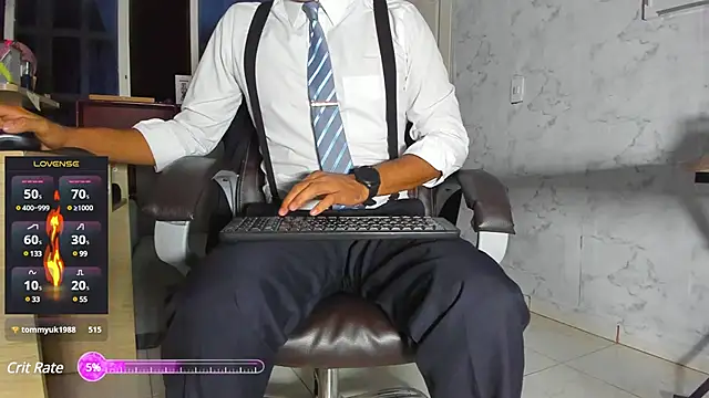 Snapshot of Hideintheoffice chatting on 03.03.25 Hideintheoffice online show from 03.03.25