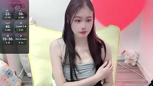 LILI-Baobei online show from 01.16.25