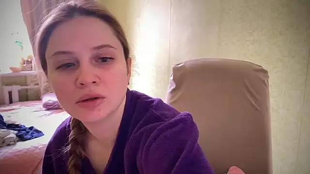 Snapshot of IlonaMurf chatting on 02.26.25 IlonaMurf online show from 02.26.25