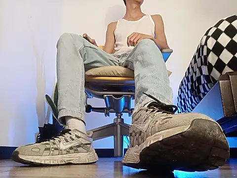 codysmith online show from 11.06.25