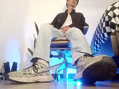 codysmith online show from 11.07.25