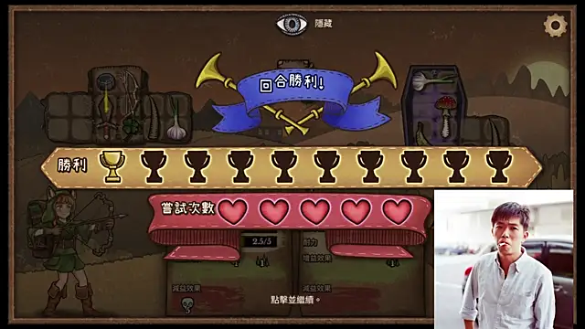 hsun-hsun online show from 08.06.26