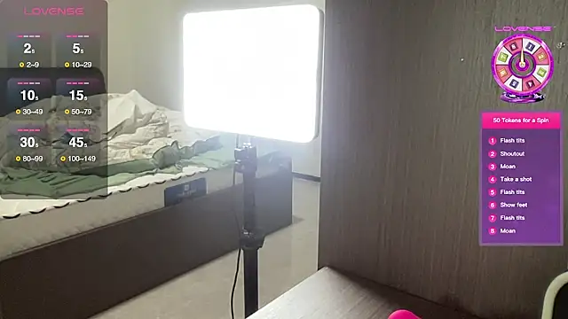 qiaoyi-666 online show from 01.27.25
