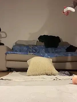 Snapshot of D3V0Z chatting on 02.07.25 D3V0Z online show from 02.07.25