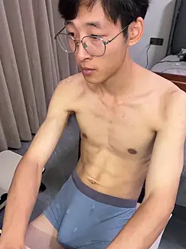 Snapshot of A11414 chatting on 01.14.25 A11414 online show from 01.14.25