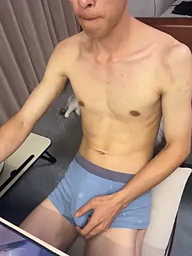 Snapshot of A11414 chatting on 01.16.25 A11414 online show from 01.16.25