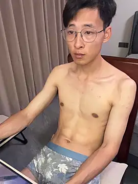 Snapshot of A11414 chatting on 01.22.25 A11414 online show from 01.22.25