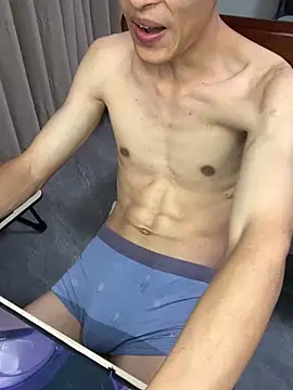 Snapshot of A11414 chatting on 01.23.25 A11414 online show from 01.23.25