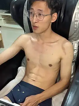 Snapshot of A11414 chatting on 01.26.25 A11414 online show from 01.26.25