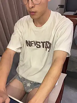 Snapshot of A11414 chatting on 01.31.25 A11414 online show from 01.31.25