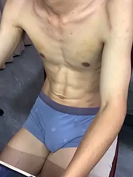 Snapshot of A11414 chatting on 02.06.25 A11414 online show from 02.06.25