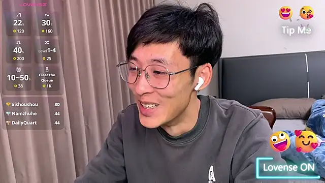 Snapshot of A11414 chatting on 02.19.25 A11414 online show from 02.19.25