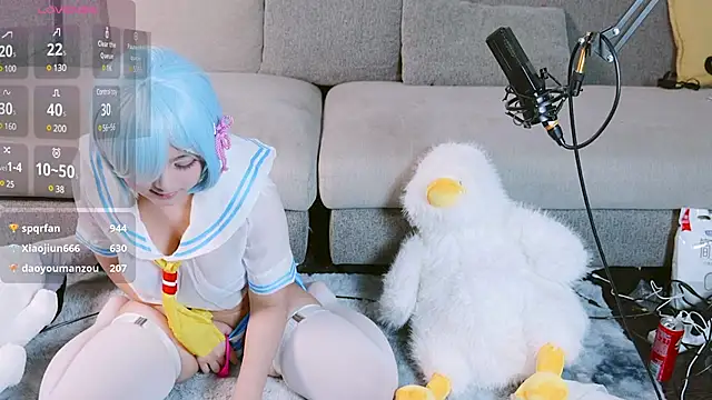 Yu UwU  online show from 01.23.25