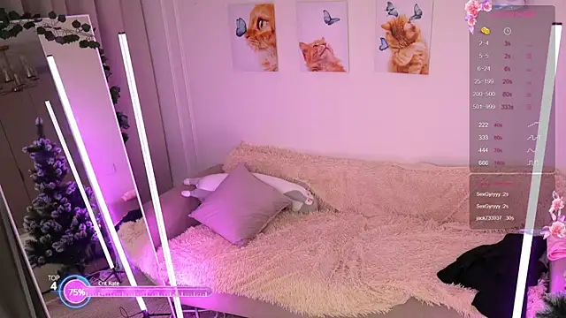 avroramey online show from 01.07.25