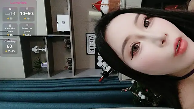 Caicai-a online show from 01.17.25