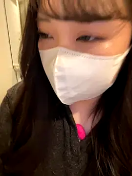 mina 0207 online show from 11.19.25