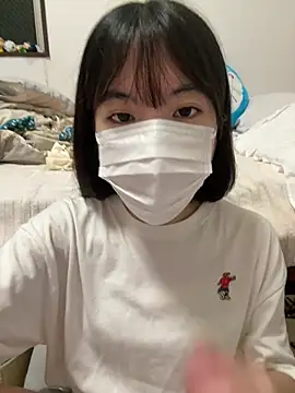 RIRI Chan  online show from 06.25.26