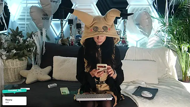 taanni bc online show from 12.17.25