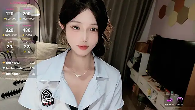 diandian-866 online show from 04.11.26