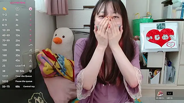 pipimi khaos online show from 09.20.25