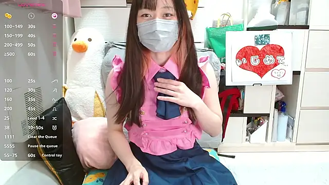 pipimi khaos online show from 10.24.25