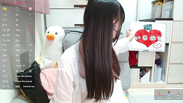 pipimi khaos online show from 10.30.25