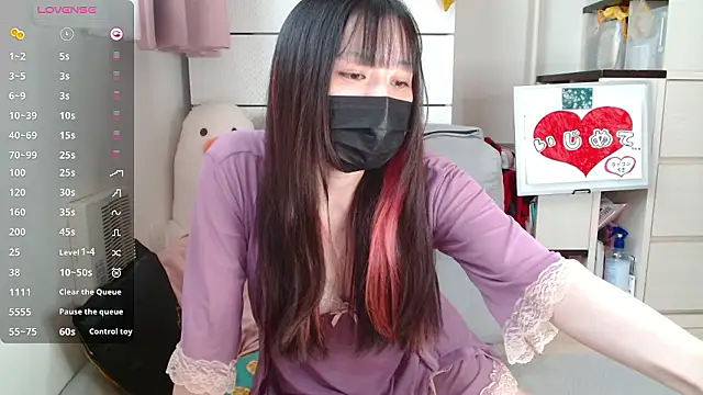 pipimi khaos online show from 11.09.25