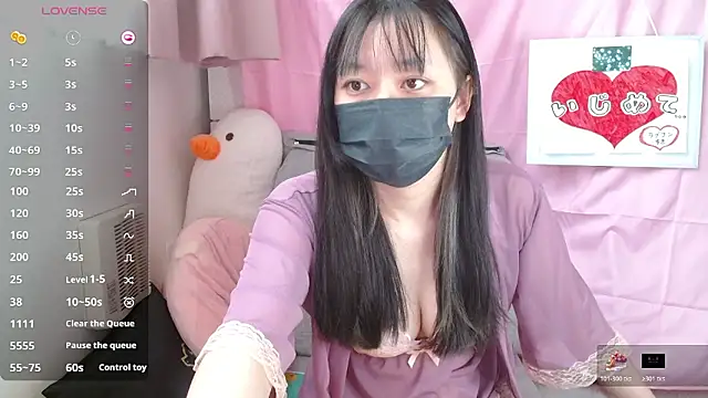 pipimi khaos online show from 01.11.26