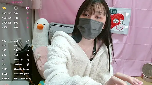 pipimi khaos online show from 03.27.26