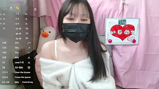 pipimi khaos online show from 04.06.26