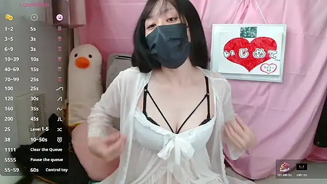 pipimi khaos online show from 04.11.26