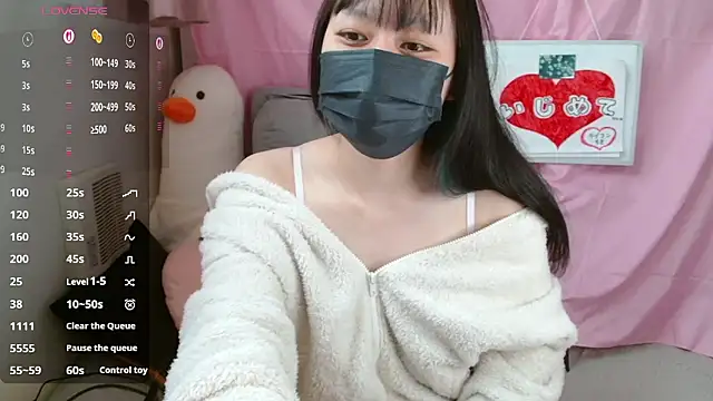 pipimi khaos online show from 04.15.26