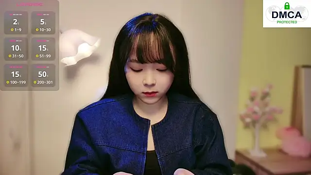 Snapshot of Chenjing0 chatting on 01.05.25 Chenjing0 online show from 01.05.25