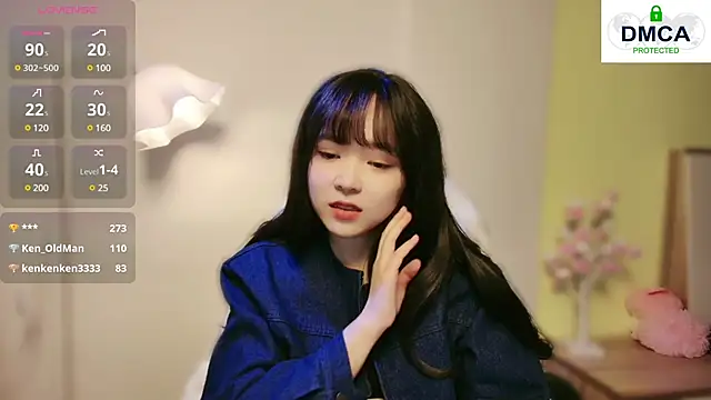 Snapshot of Chenjing0 chatting on 01.05.25 Chenjing0 online show from 01.05.25