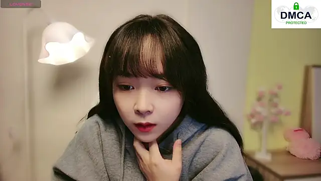 Snapshot of Chenjing0 chatting on 01.07.25 Chenjing0 online show from 01.07.25