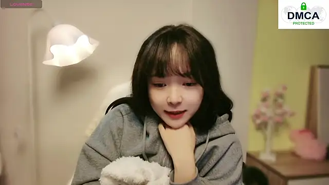 Snapshot of Chenjing0 chatting on 01.07.25 Chenjing0 online show from 01.07.25