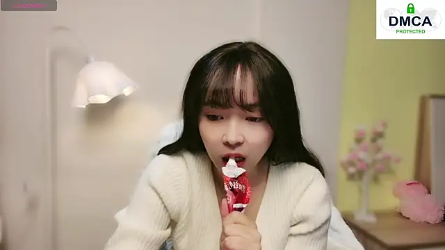 Snapshot of Chenjing0 chatting on 01.08.25 Chenjing0 online show from 01.08.25